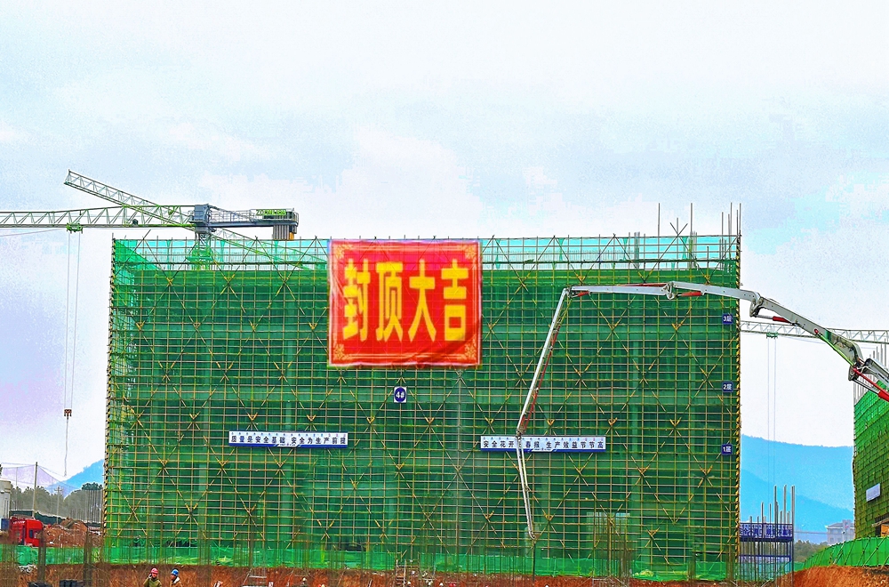 皇家国际·(中国区)有限公司官网
