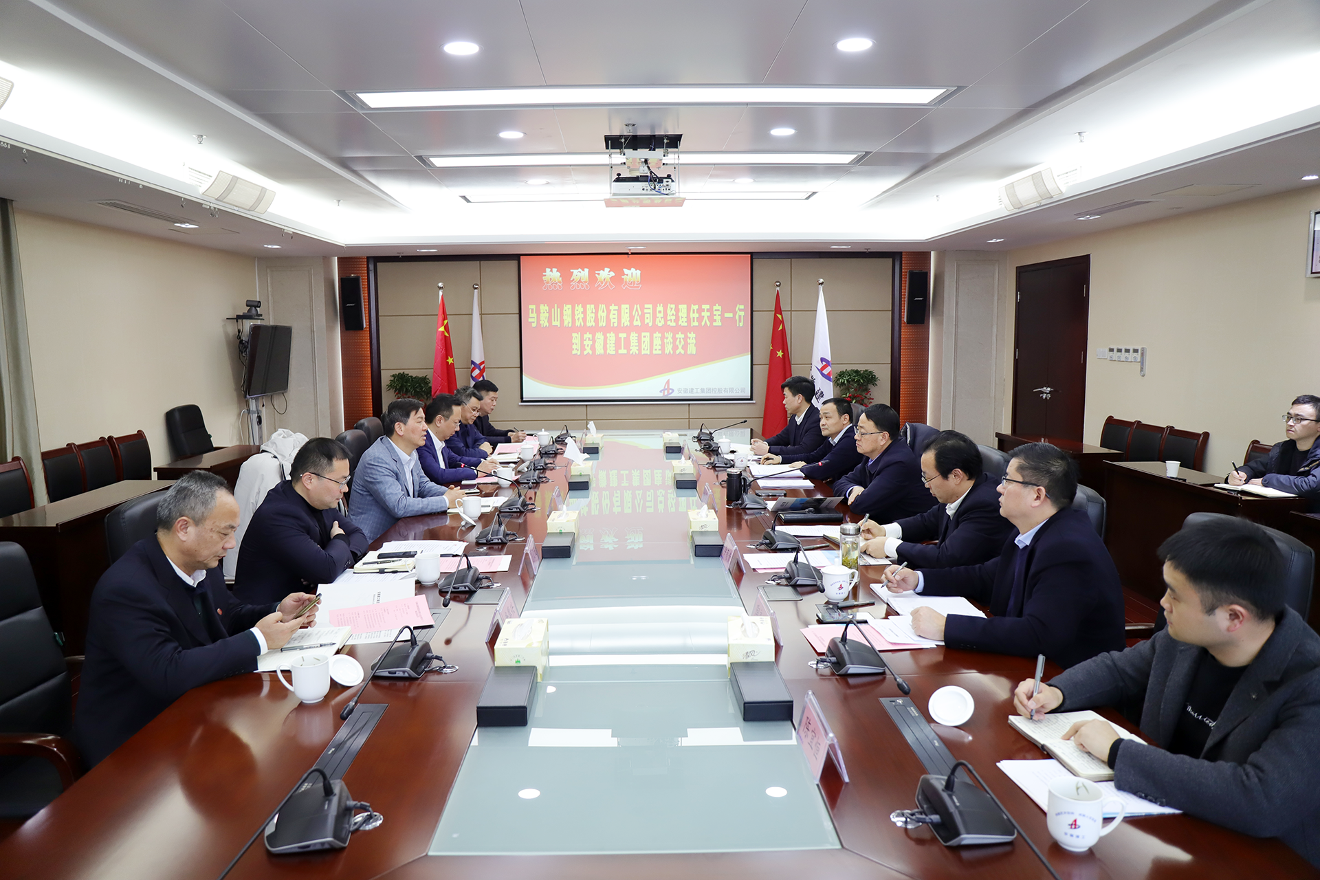 皇家国际·(中国区)有限公司官网