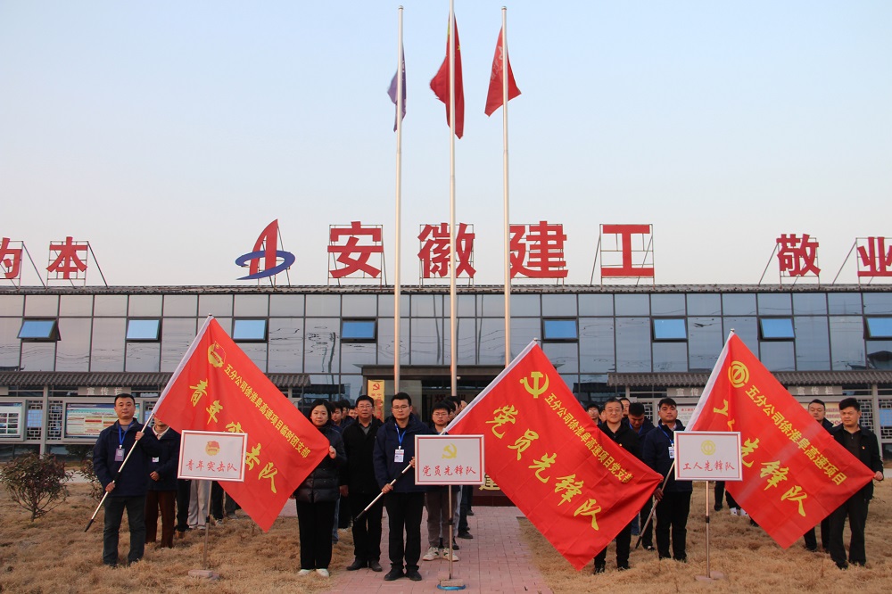 皇家国际·(中国区)有限公司官网