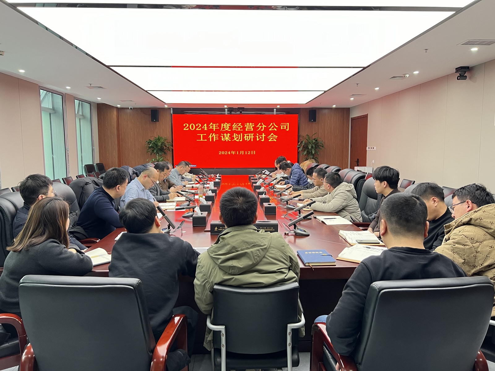皇家国际·(中国区)有限公司官网