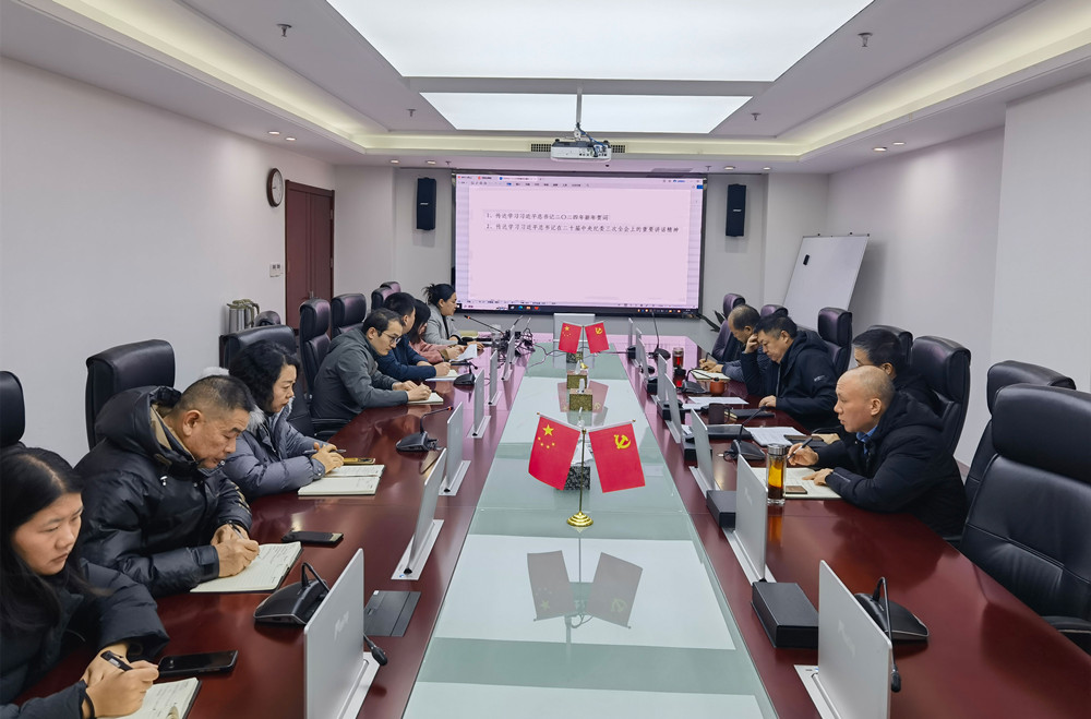 皇家国际·(中国区)有限公司官网