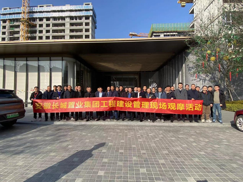 皇家国际·(中国区)有限公司官网