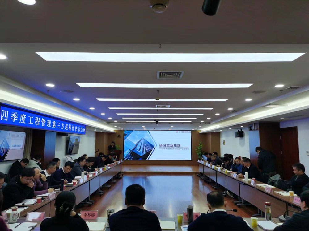 皇家国际·(中国区)有限公司官网