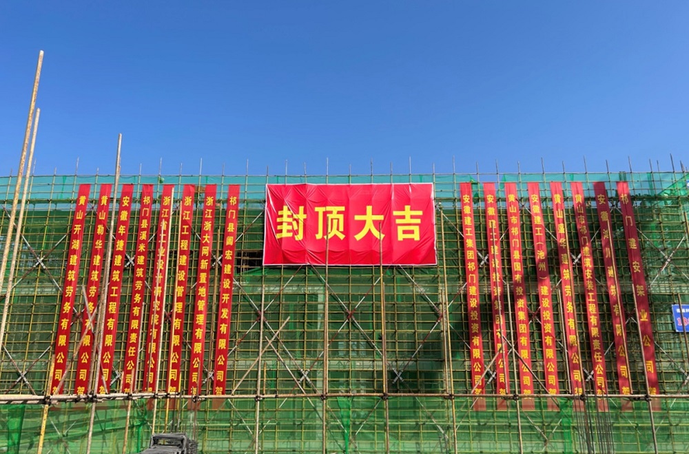 皇家国际·(中国区)有限公司官网