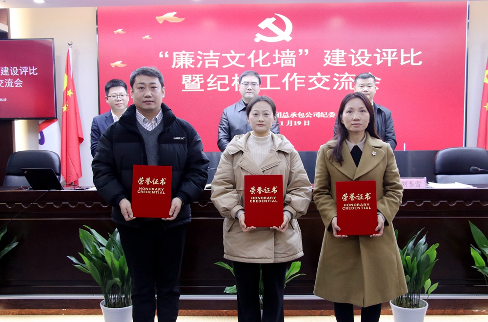 皇家国际·(中国区)有限公司官网