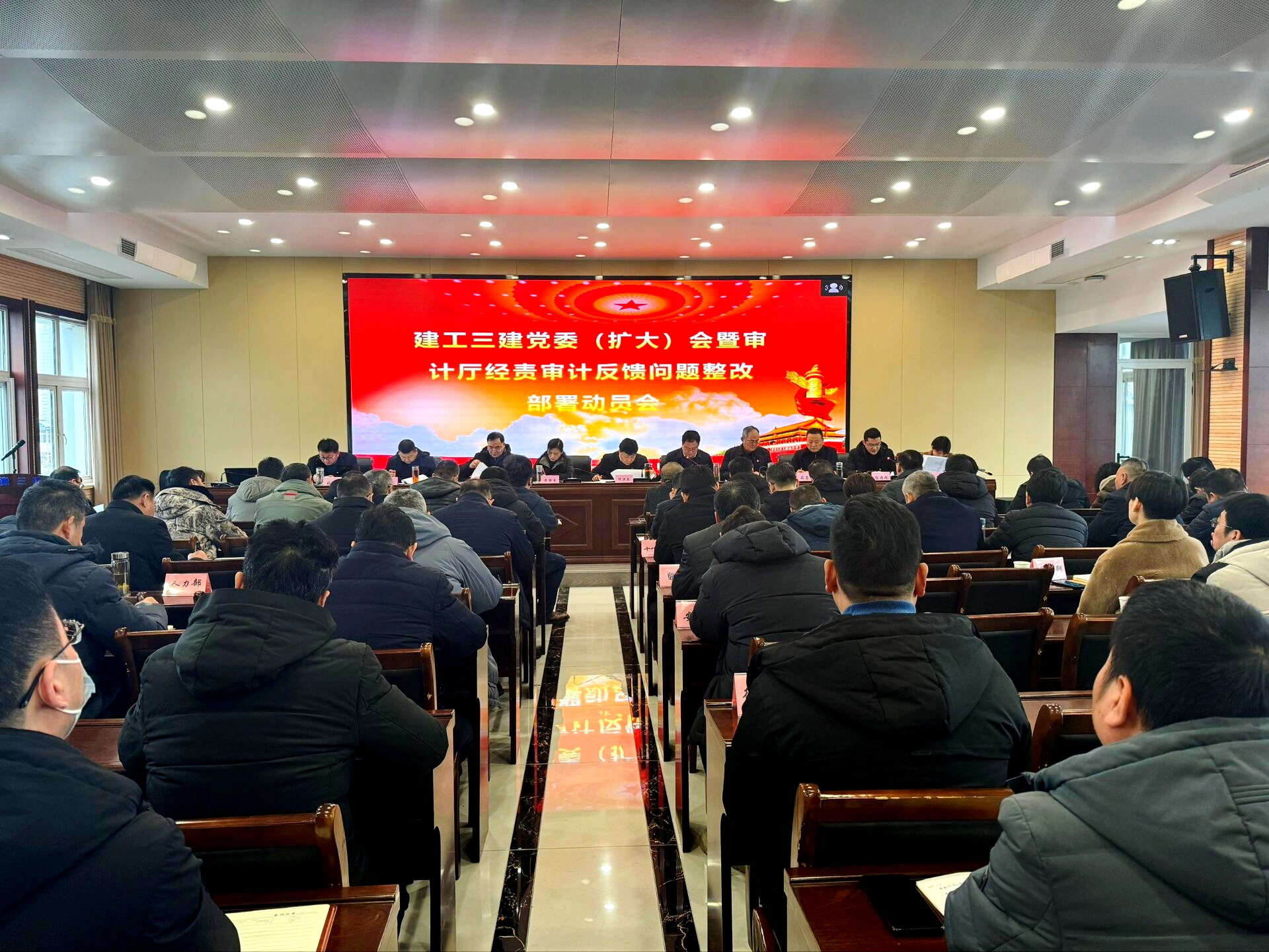 皇家国际·(中国区)有限公司官网