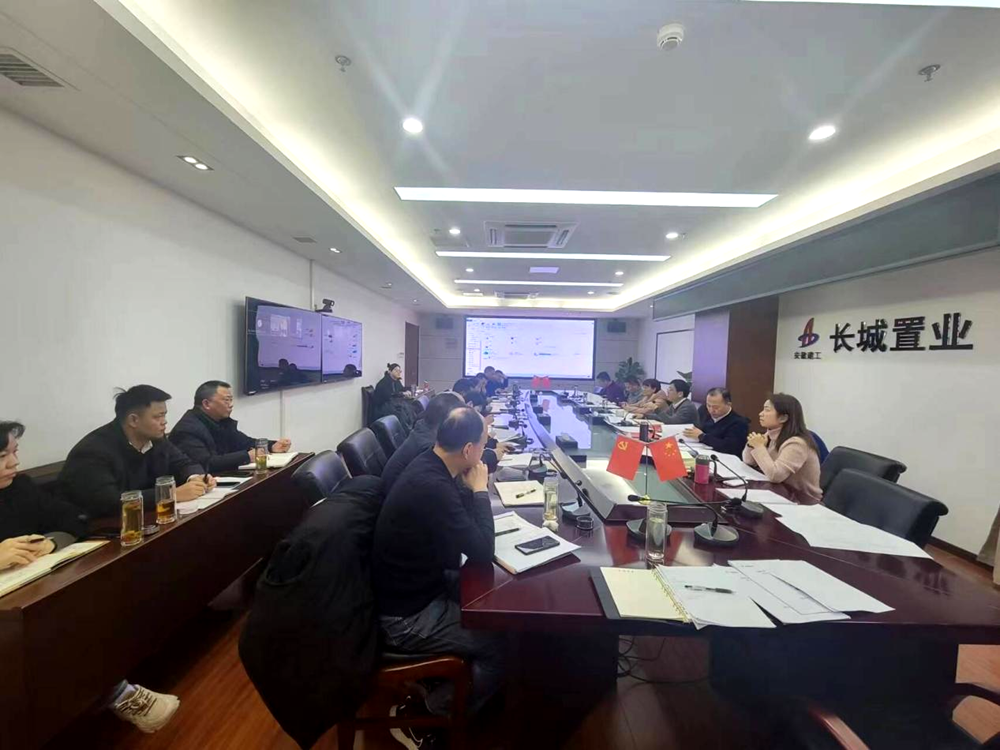 皇家国际·(中国区)有限公司官网