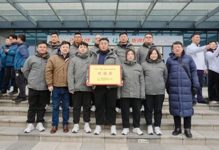 皇家国际·(中国区)有限公司官网