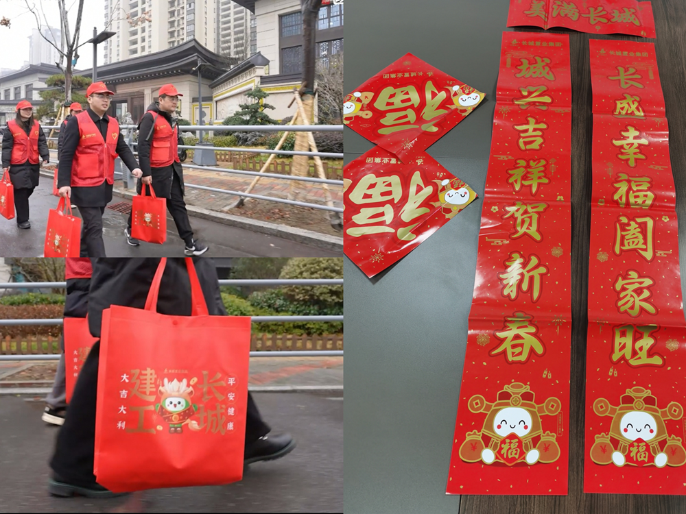 皇家国际·(中国区)有限公司官网
