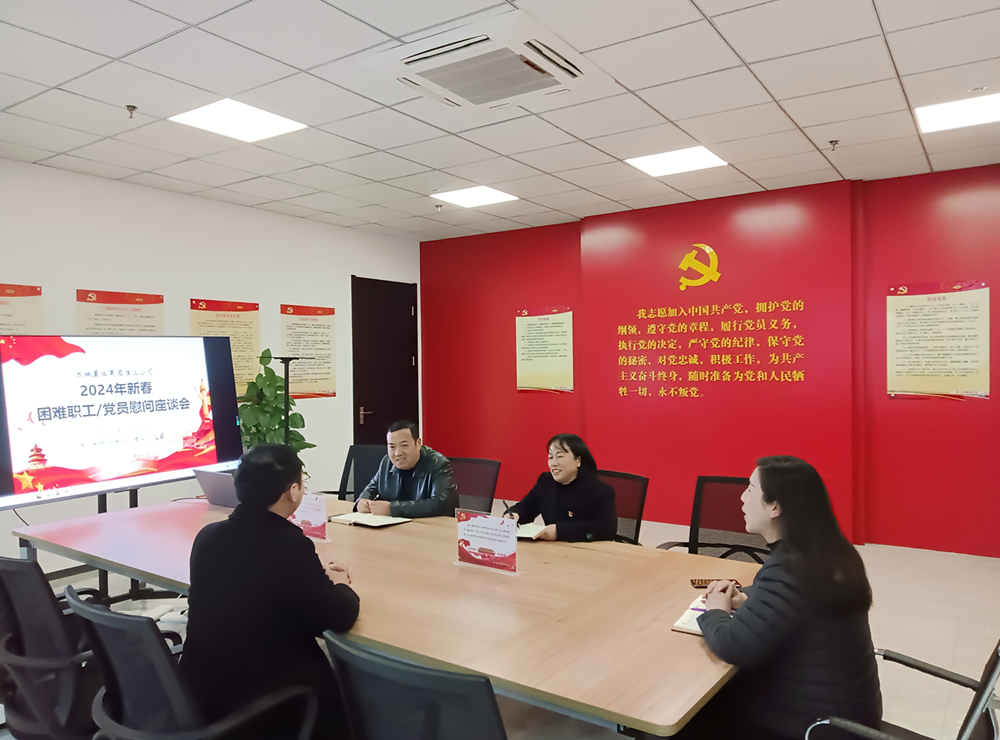皇家国际·(中国区)有限公司官网