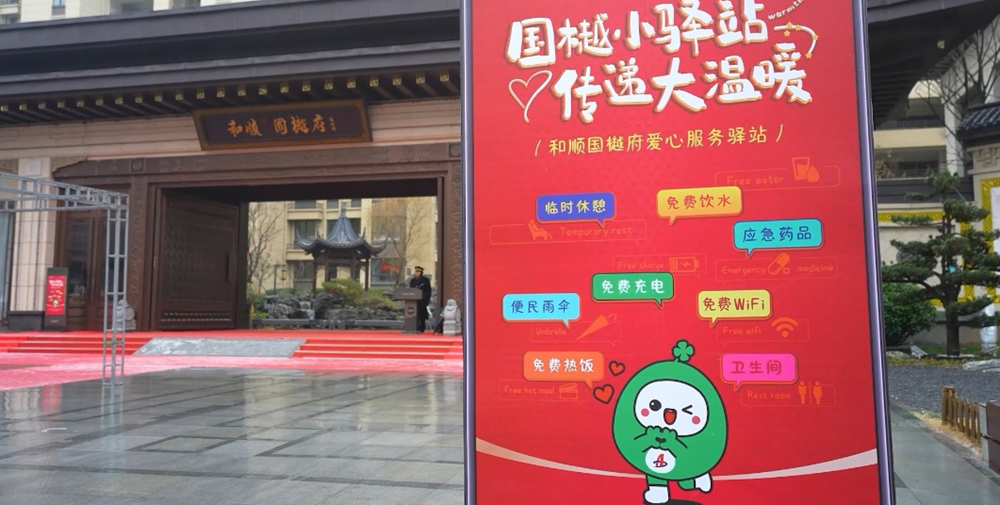 皇家国际·(中国区)有限公司官网