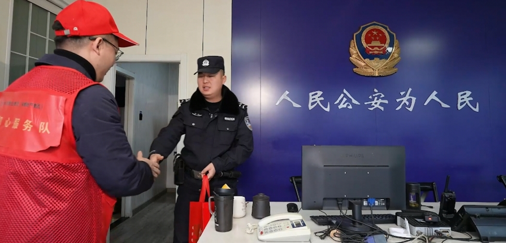 皇家国际·(中国区)有限公司官网