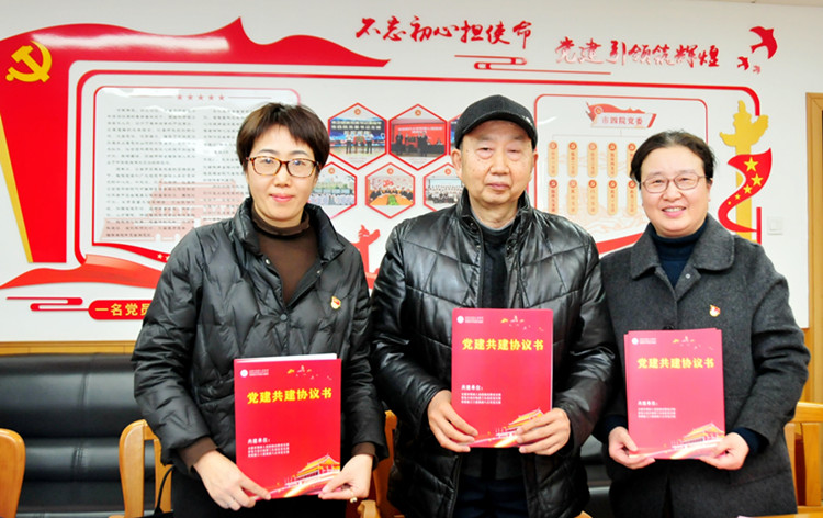 皇家国际·(中国区)有限公司官网