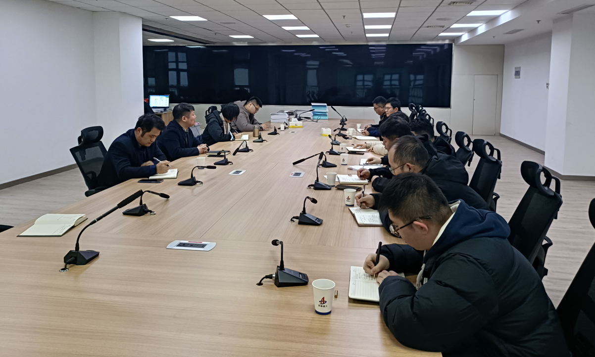 皇家国际·(中国区)有限公司官网