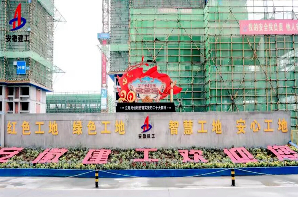 皇家国际·(中国区)有限公司官网