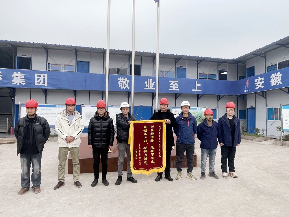 皇家国际·(中国区)有限公司官网