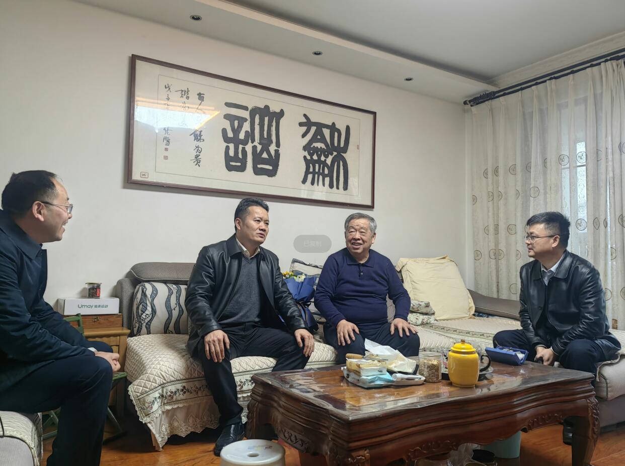 皇家国际·(中国区)有限公司官网