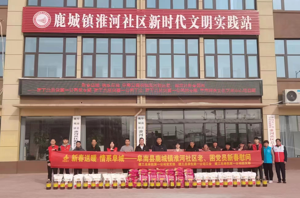 皇家国际·(中国区)有限公司官网