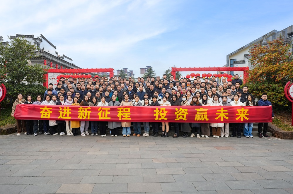 皇家国际·(中国区)有限公司官网