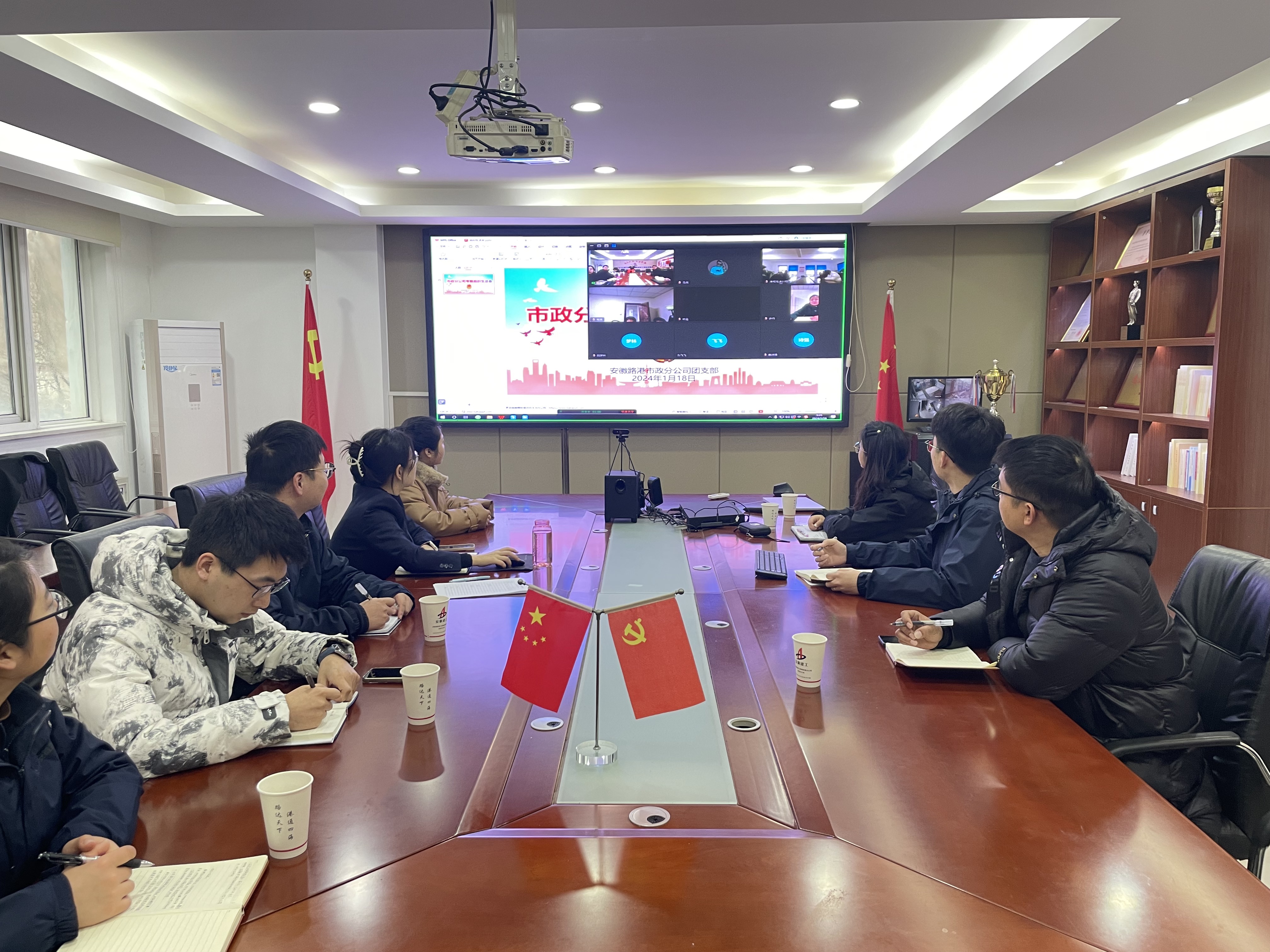 皇家国际·(中国区)有限公司官网