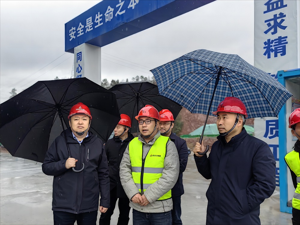 皇家国际·(中国区)有限公司官网