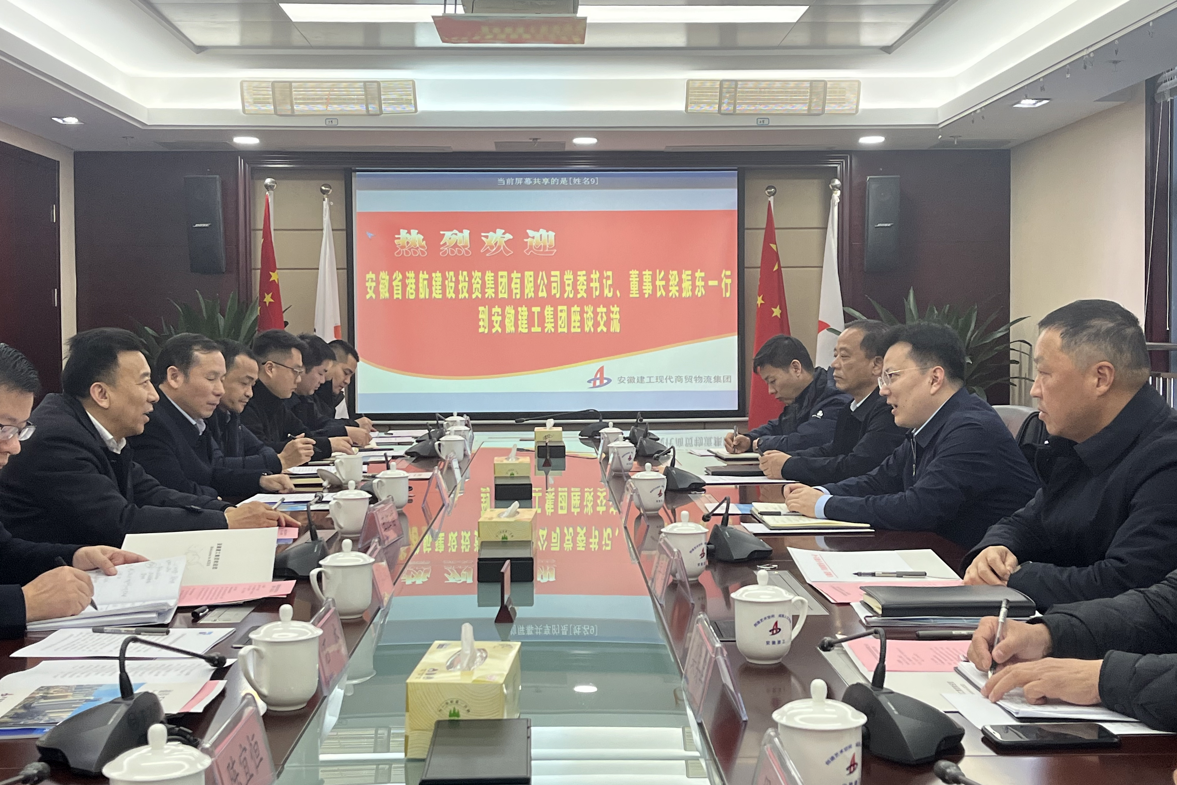 皇家国际·(中国区)有限公司官网