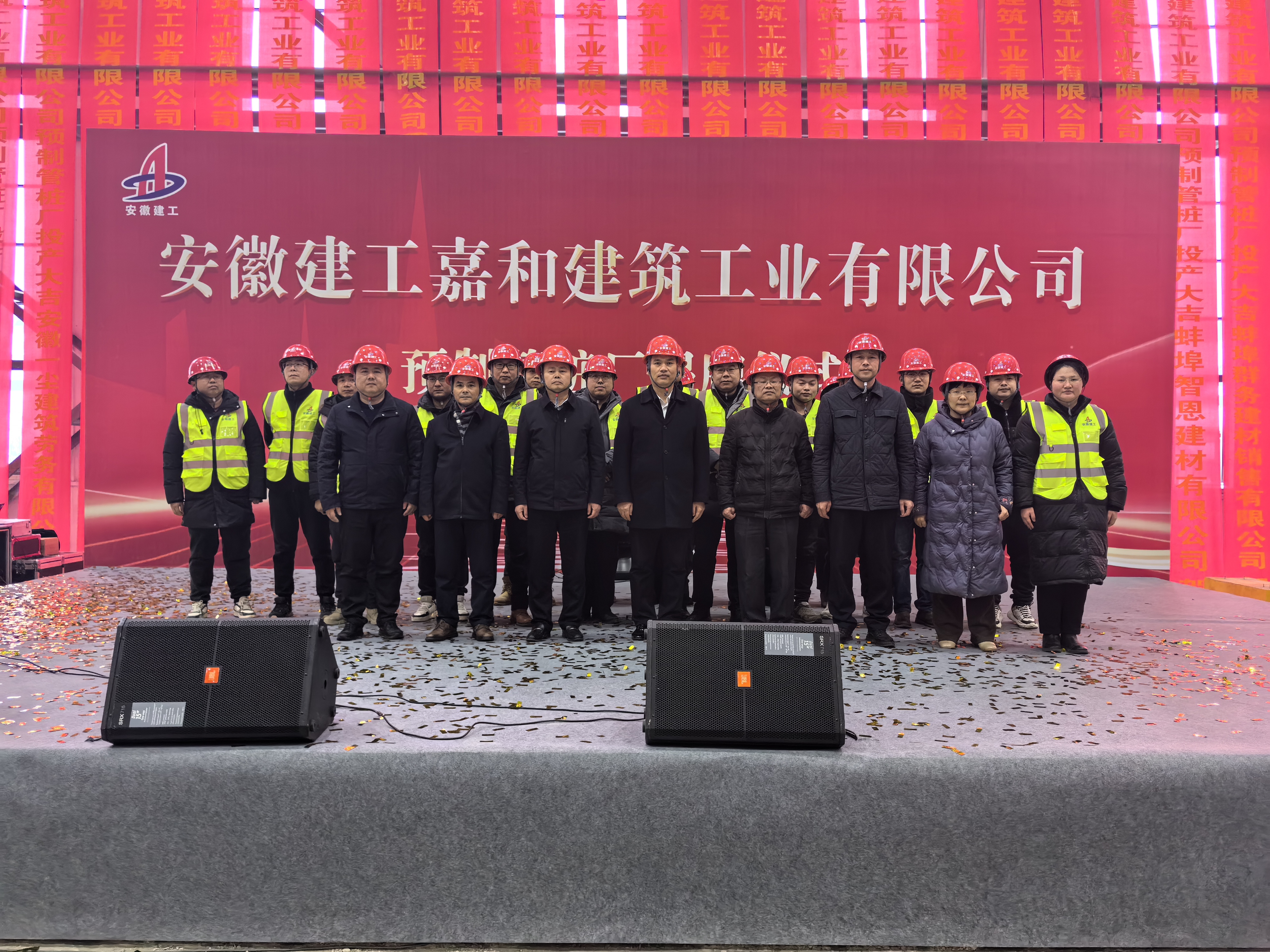 皇家国际·(中国区)有限公司官网