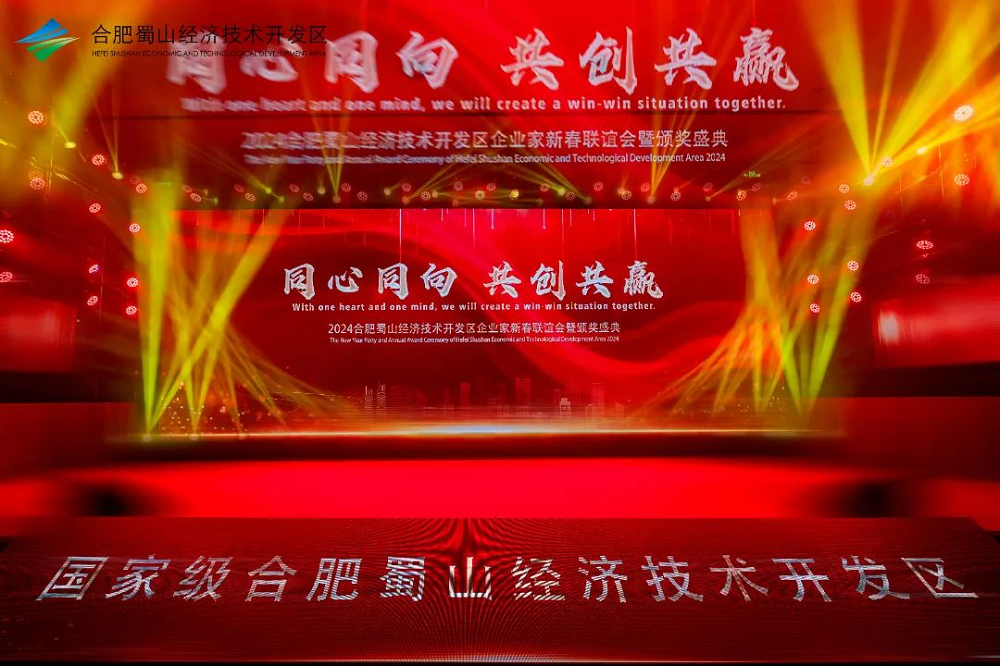 皇家国际·(中国区)有限公司官网