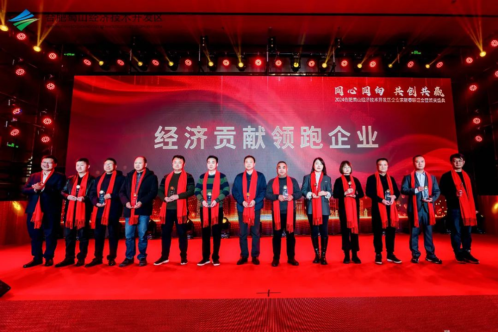 皇家国际·(中国区)有限公司官网