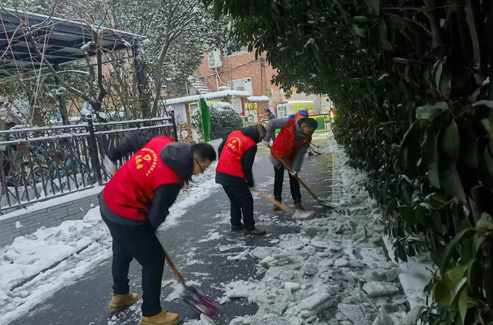 皇家国际·(中国区)有限公司官网