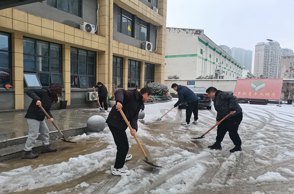 皇家国际·(中国区)有限公司官网