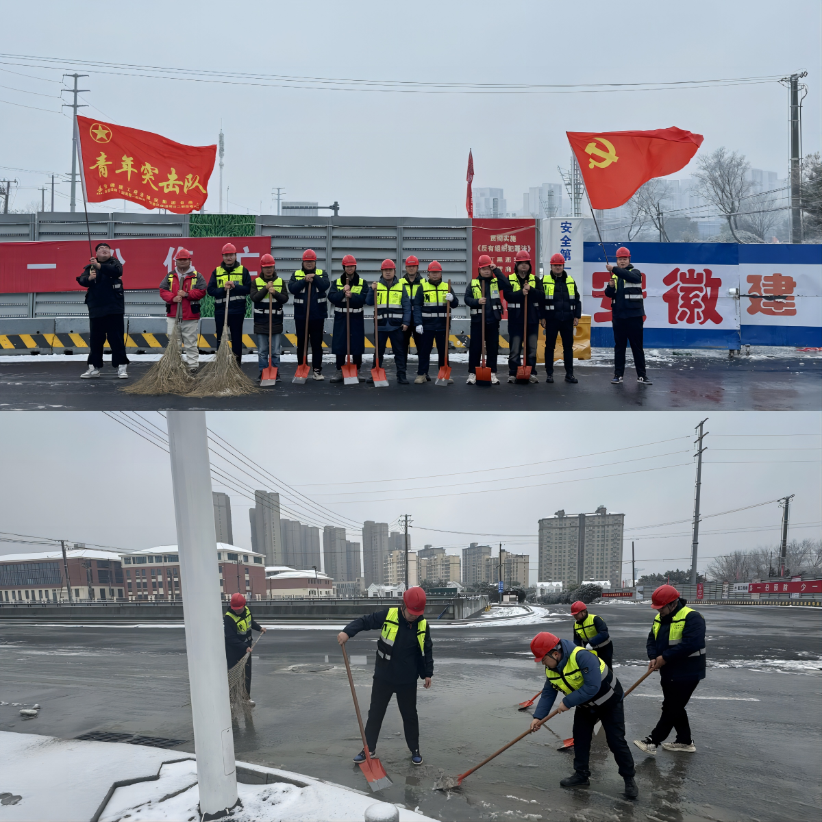 皇家国际·(中国区)有限公司官网