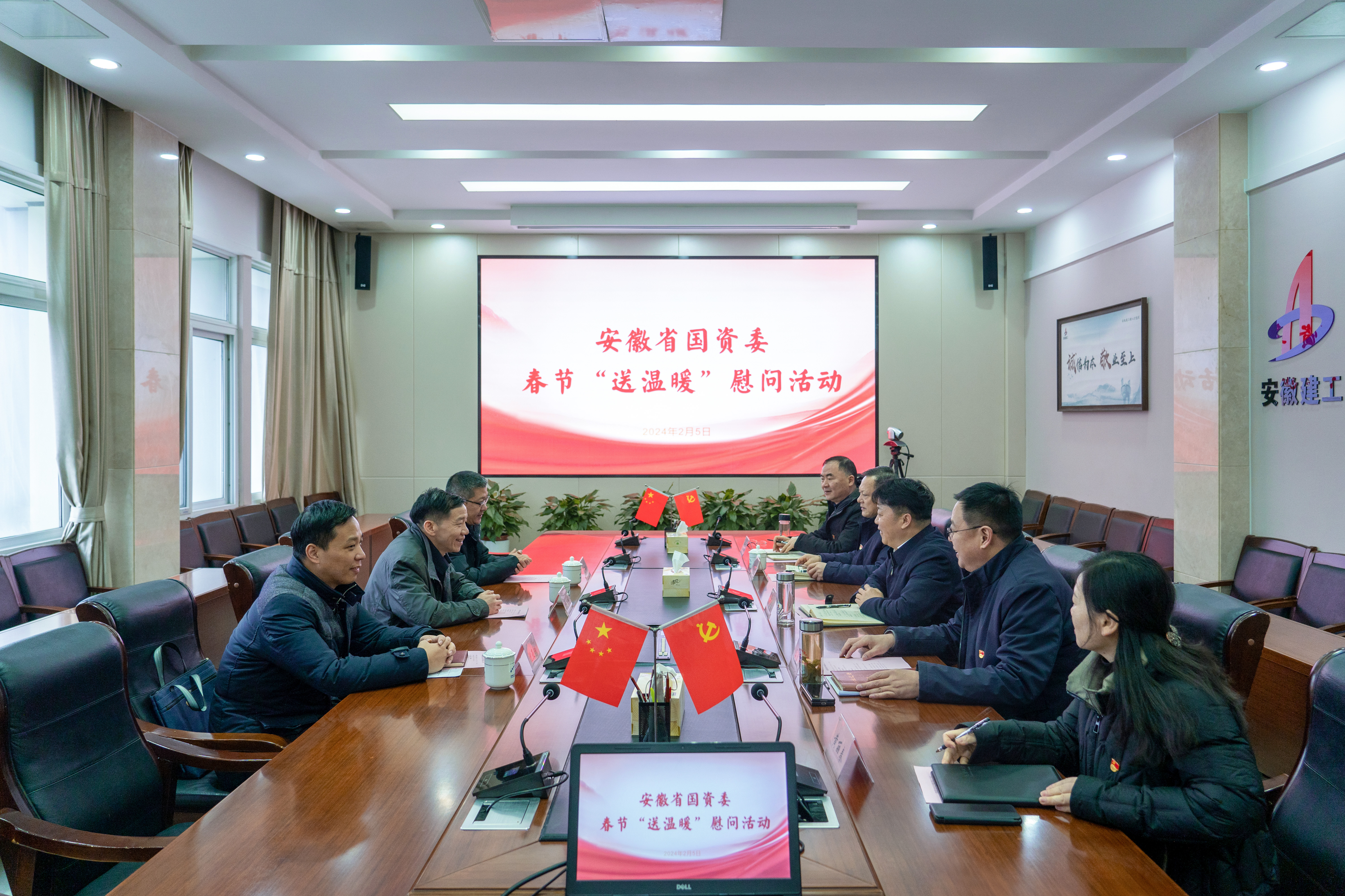 皇家国际·(中国区)有限公司官网
