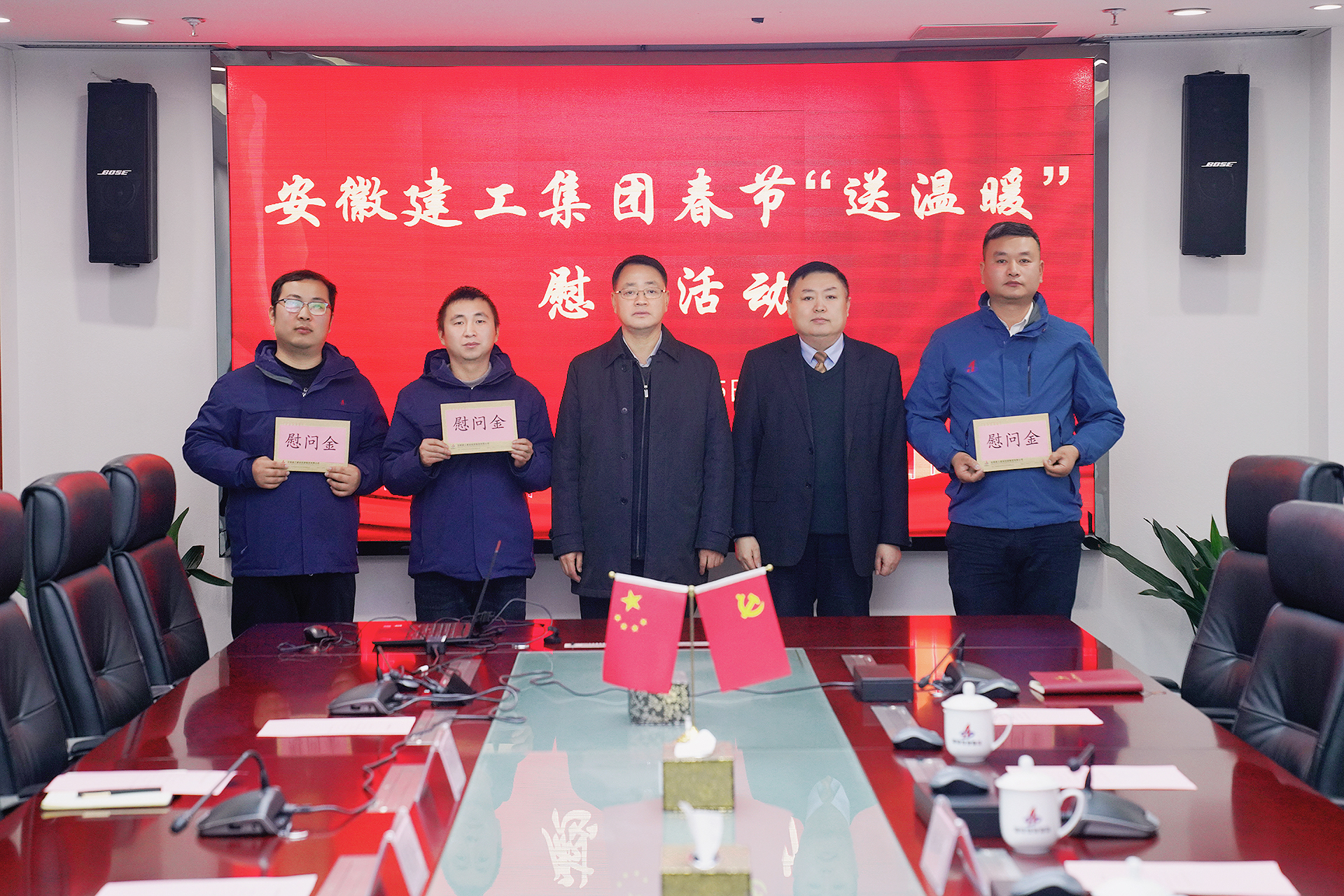 皇家国际·(中国区)有限公司官网