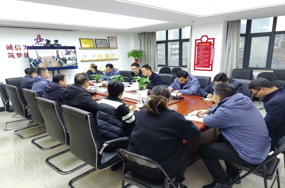 皇家国际·(中国区)有限公司官网