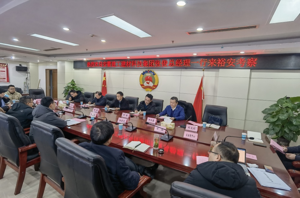 皇家国际·(中国区)有限公司官网