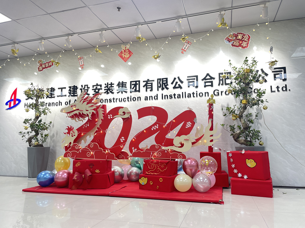 皇家国际·(中国区)有限公司官网