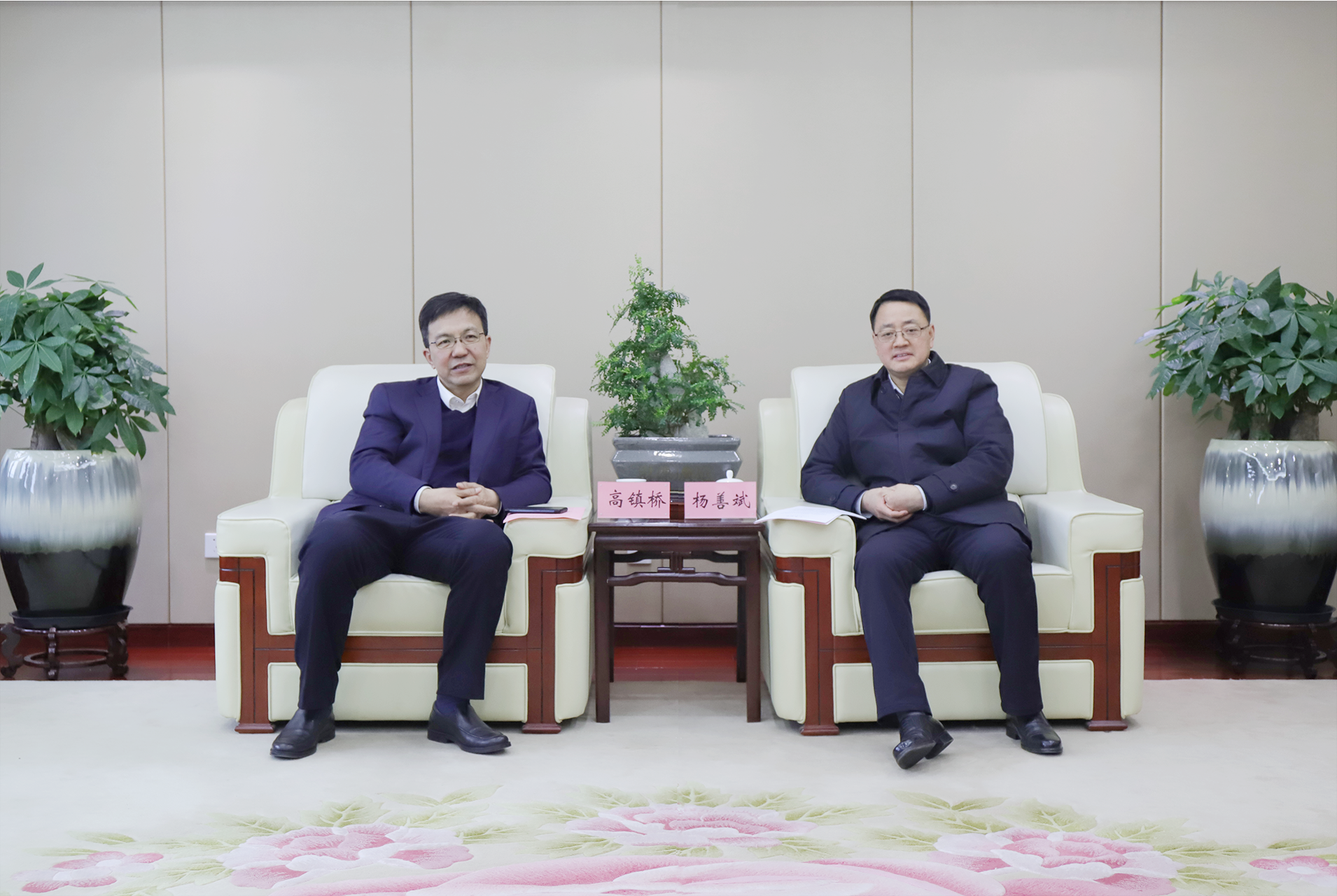 皇家国际·(中国区)有限公司官网