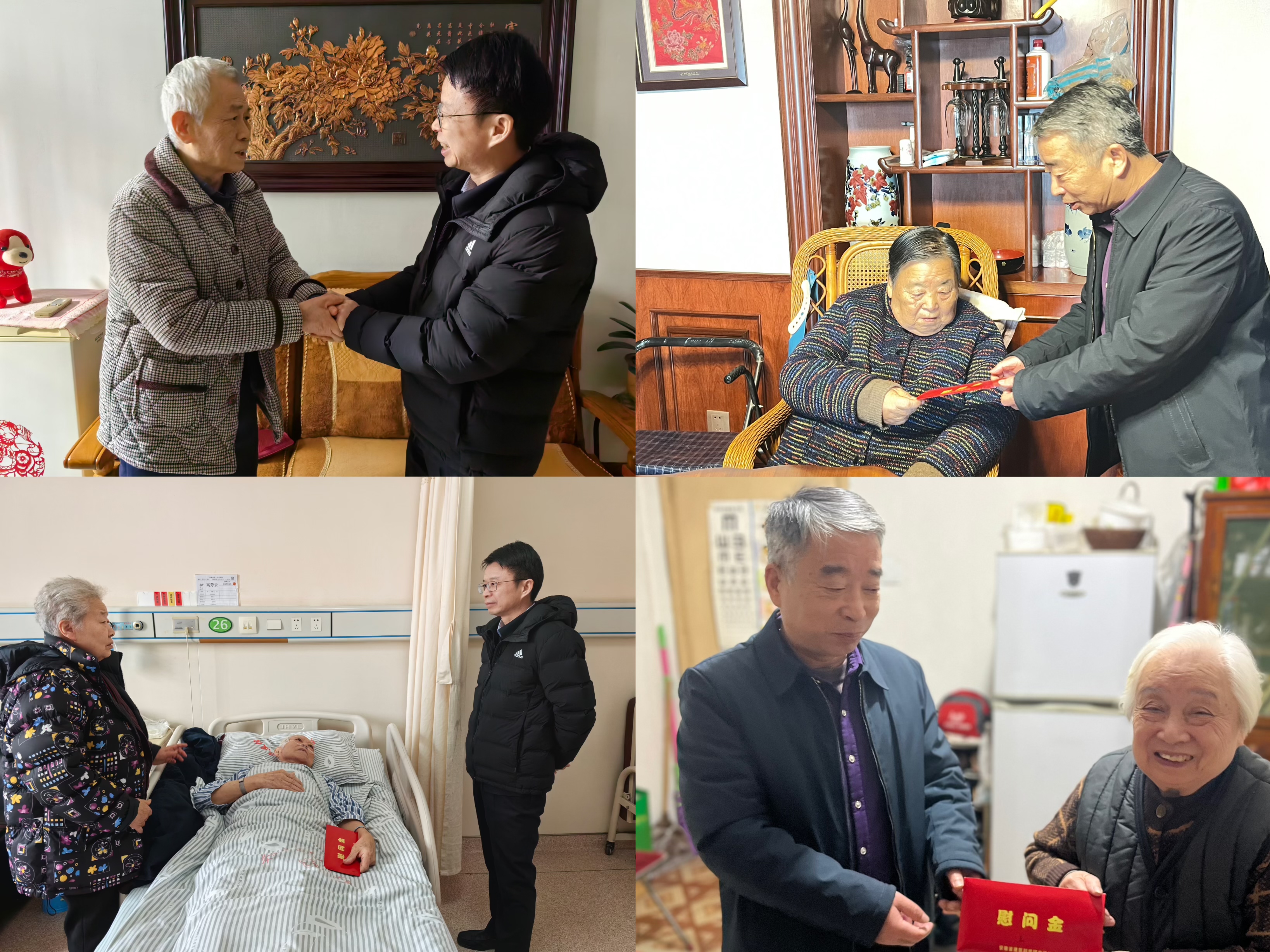 皇家国际·(中国区)有限公司官网