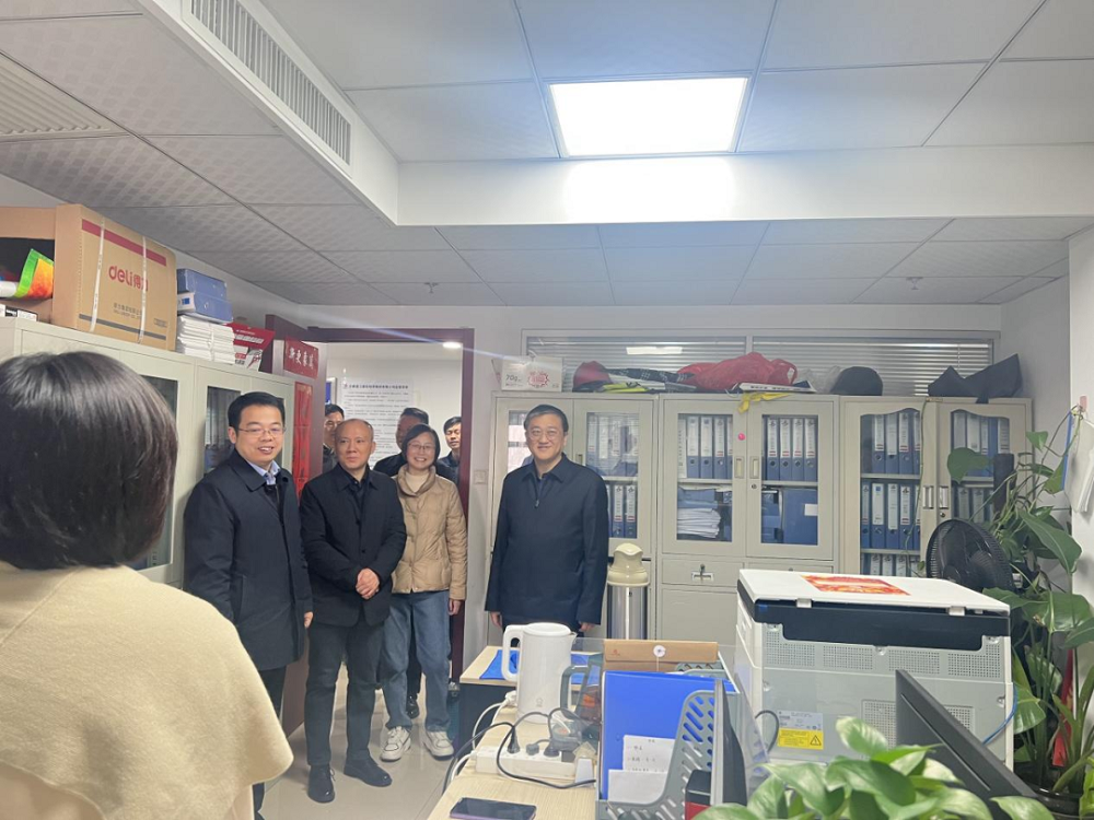 皇家国际·(中国区)有限公司官网
