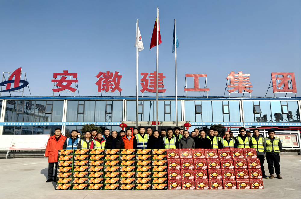 皇家国际·(中国区)有限公司官网