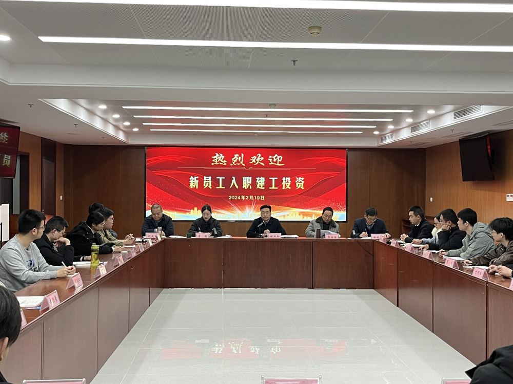 皇家国际·(中国区)有限公司官网