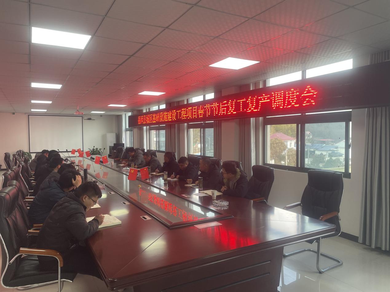 皇家国际·(中国区)有限公司官网