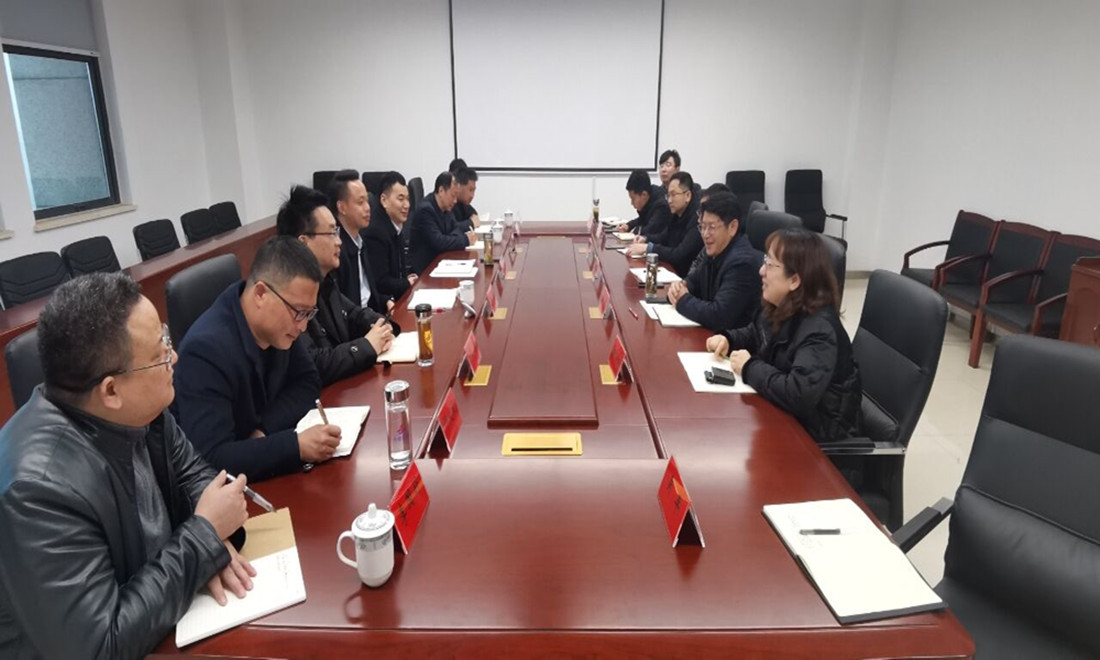 皇家国际建材赴集团高新技术研究院洽谈交流.jpg