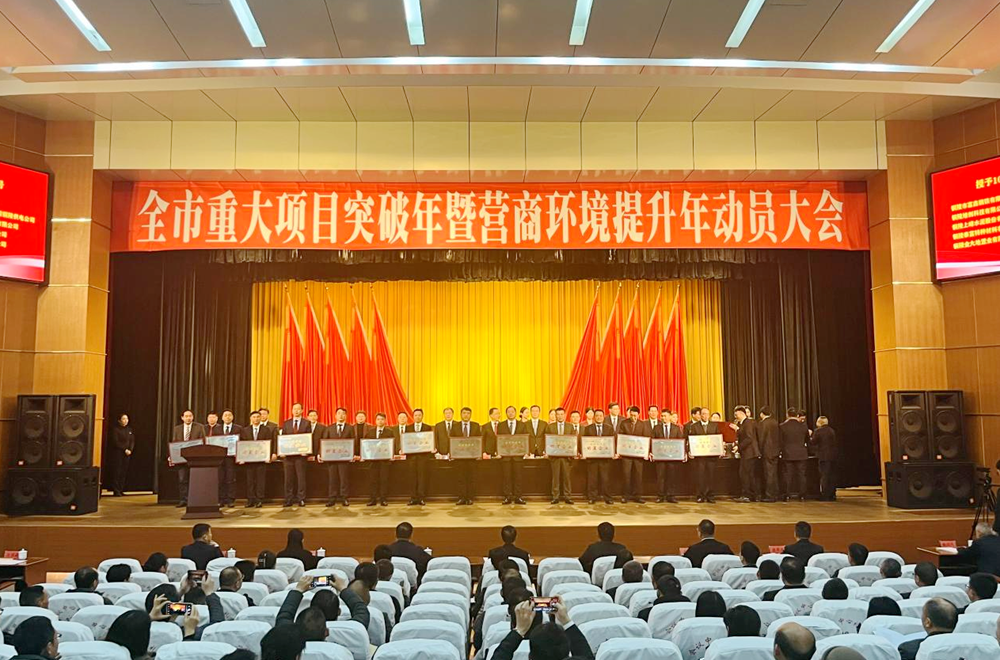 皇家国际·(中国区)有限公司官网