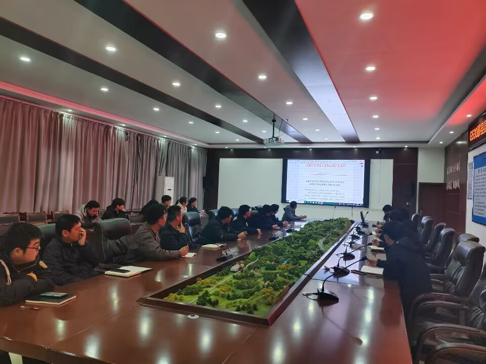 皇家国际·(中国区)有限公司官网