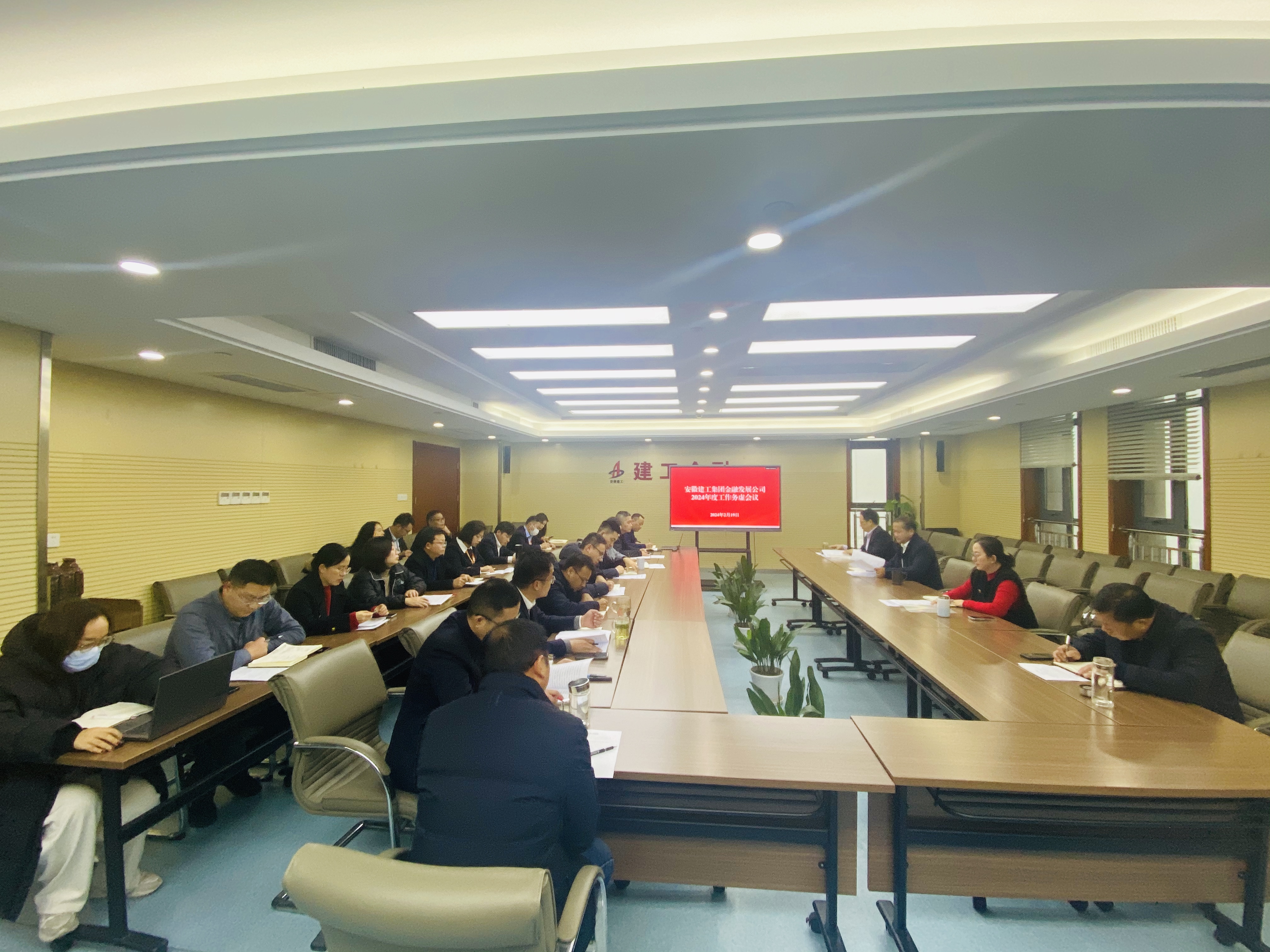 皇家国际·(中国区)有限公司官网