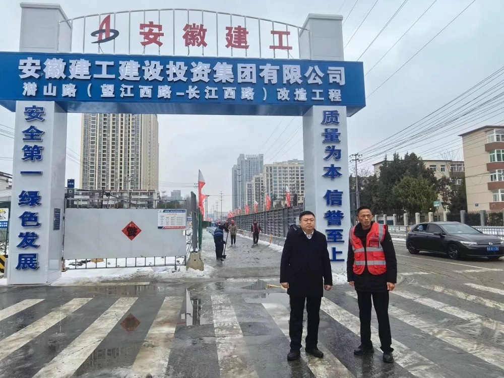 皇家国际·(中国区)有限公司官网