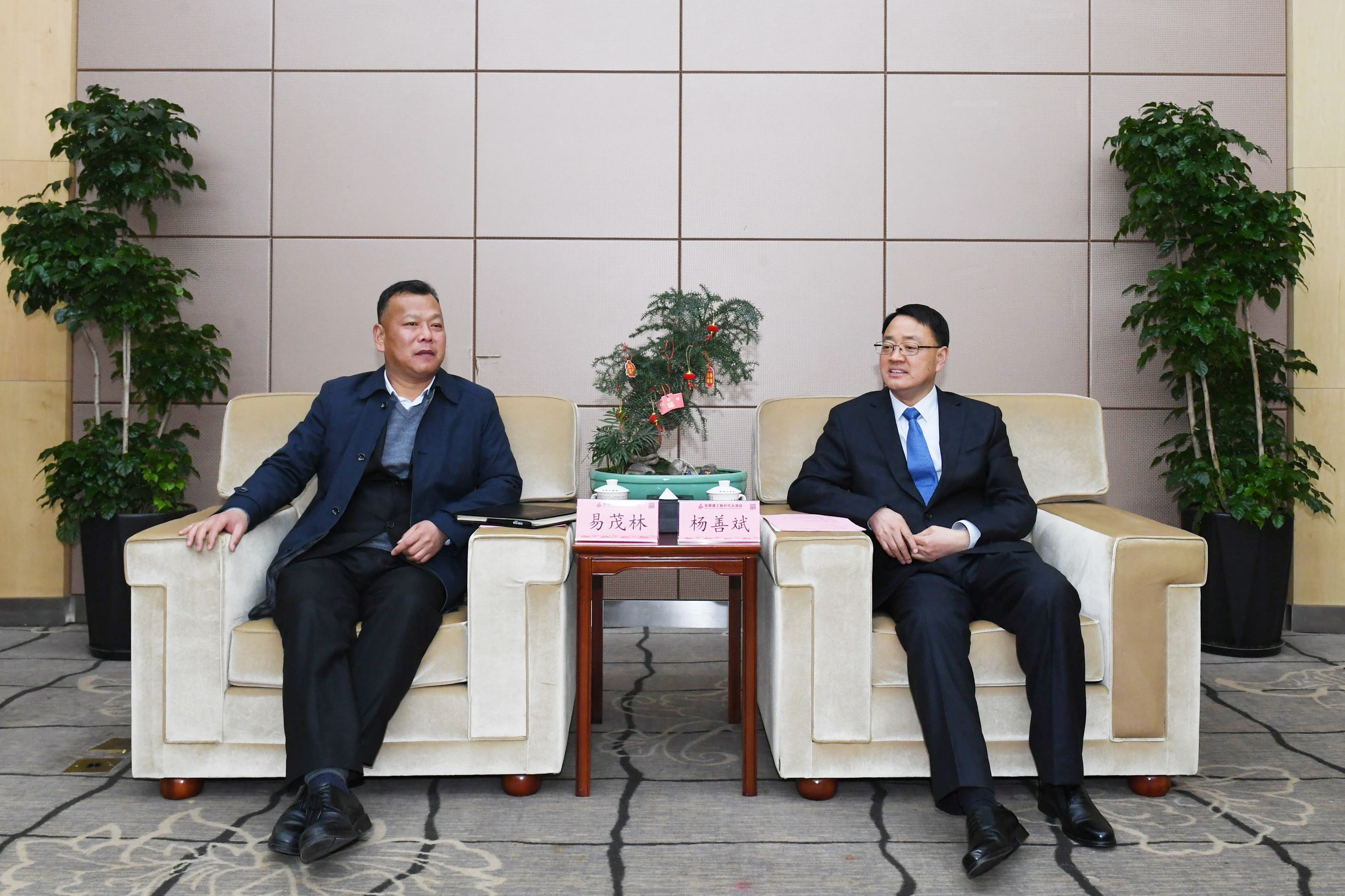 皇家国际·(中国区)有限公司官网