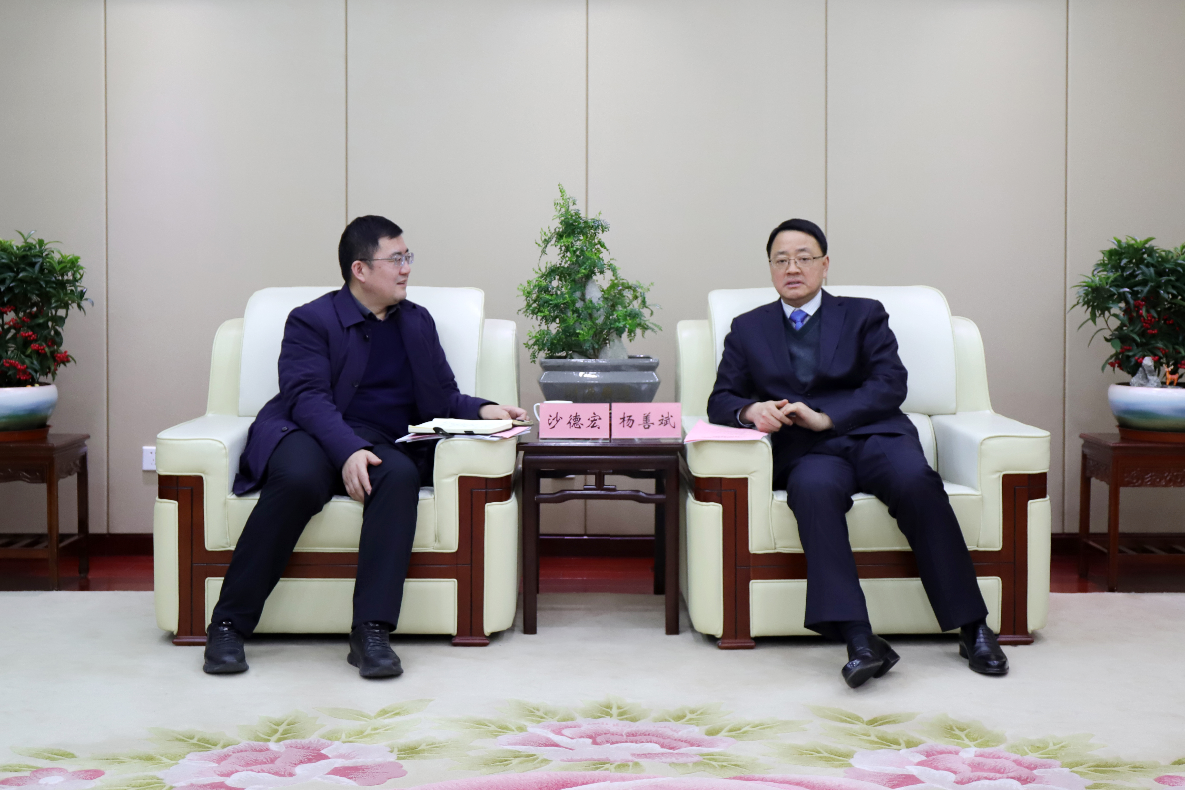 皇家国际·(中国区)有限公司官网